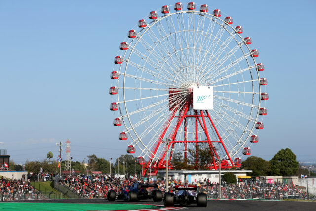 F1 Grand Prix of Japan